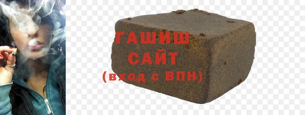 mdma Богданович