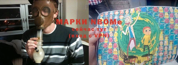 mdma Богданович
