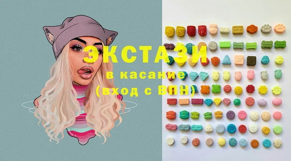 mdma Богданович
