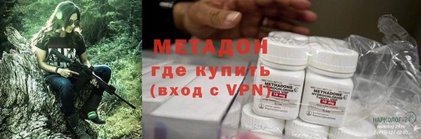 mdma Богданович