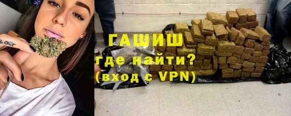 скорость mdpv Богородицк