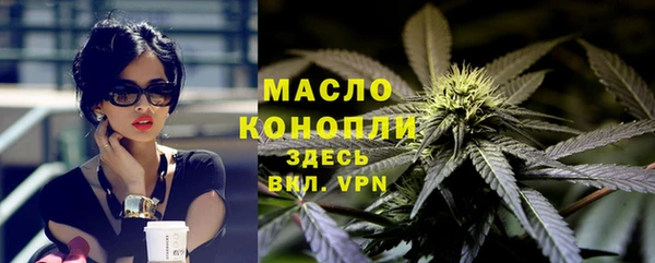 скорость mdpv Богородицк