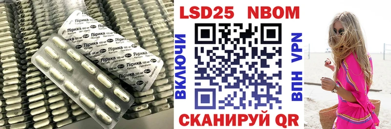 купить наркотики сайты  Трубчевск  Лсд 25 экстази ecstasy 